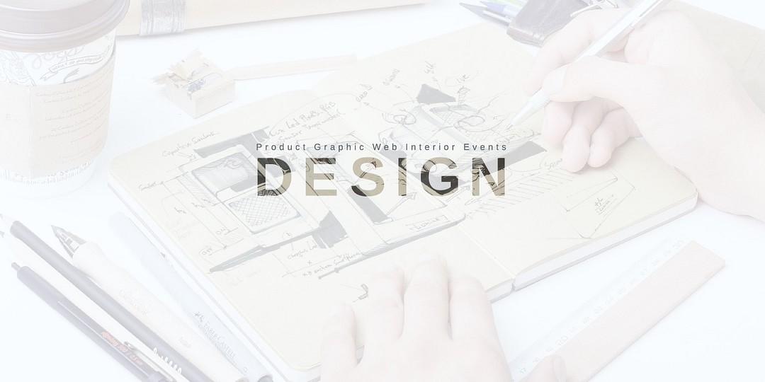 Design Gang cover